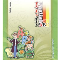 学英语（蒙）
