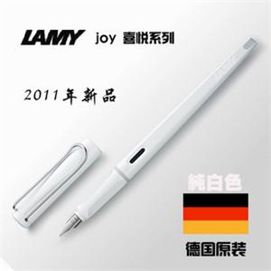 LAMY 凌美joy纯白钢笔+墨胆 艺术尖