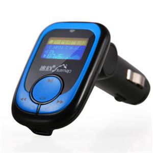 途韵车载MP3播发器 插卡车载MP3 可TF扩展 原装 无内存 A10