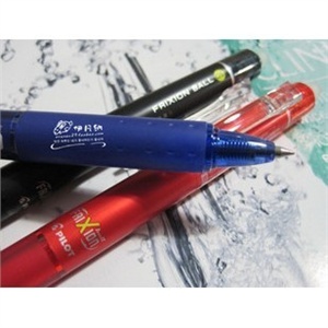 百乐可擦笔摩磨擦笔中性笔 LFB-20F 0.7MM 10支一装