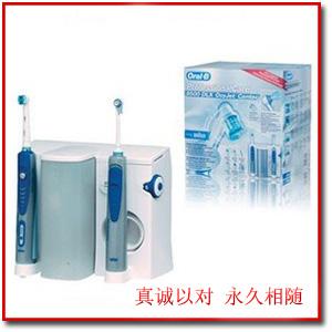 (北京)安康国美 Oral-B/欧乐-B OC18傲能专业口腔护理中心
