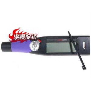汉王扫描笔 汉王E摘客V800 汉王扫译笔 资料笔 摘抄笔