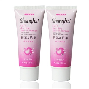 Snoopy/史努比60ml 清新抑油补水液 控油清爽乳液8272