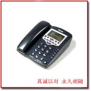 飞利浦 TD-2815D 来电显示电话机（蓝色）