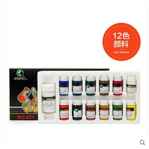 上海马利纺织颜料 12色 手绘颜料 布绘颜料 手绘鞋DIY颜料