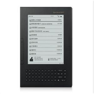盛大电子书阅读器 Bambook全键盘版 DNX