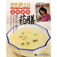 夏补食养药膳