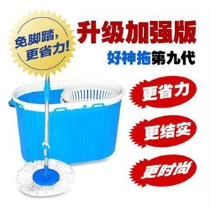 王道 索邦第九代超神拖 免踩式超神拖 送两个拖把头