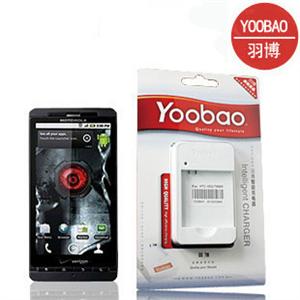 YOOBAO羽博 里程碑 2 二 A953 A855 XT702 ME722 座充 充电器