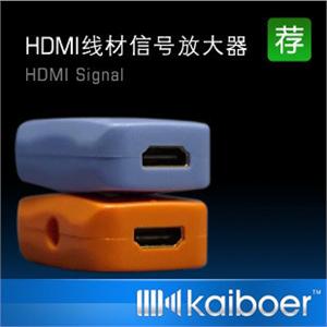 开博尔 放大器 可让HDMI线材传输50米