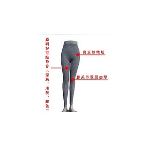 QM 48支精纺~贴身穿~加厚女士羊绒裤