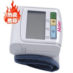 海尔血压计BP3BQ1-3/自动臂式/便携式/母亲节礼物