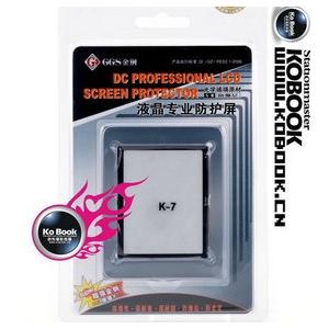 保护膜 宾得K-7 LCD屏保 金刚膜 保护贴 屏贴 贴膜 护屏