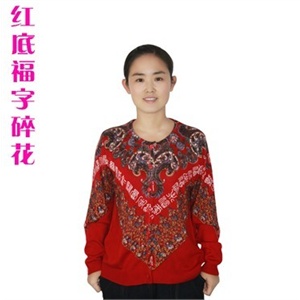 妍姝阁 新款中老年女装 羊毛衫胖MM装 大码 丝光羊 毛衫 秒杀