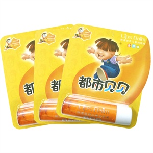 春娟 都市贝贝 保湿滋养儿童润唇膏 香橙味 3.5g 买二赠一装