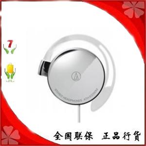 铁三角 Audio-Technica ATH-EQ300M-SV 银色 挂耳式耳机