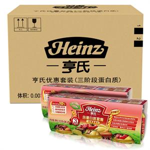 亨氏优惠套装H（含蛋白质）（6个月以上）113G*3*4瓶