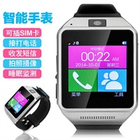 苹果iPhone 4代 Bumper 边框保护套/信号圈(黑/白色)