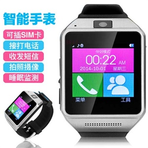 苹果iPhone 4代 Bumper 边框保护套/信号圈(黑色)