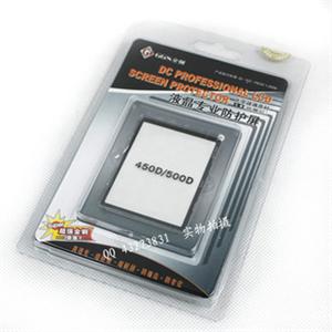 GGS金刚 贴膜 佳能 450D 500D专用 LCD钢护保护膜k