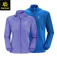 Kailas凯乐石户外服装选购,Kailas凯乐石户外服