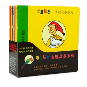 全功能摔不碎 彩屏小布叮 d5d 儿童mp3