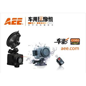 AEE 摄像机 CD20F 1080P