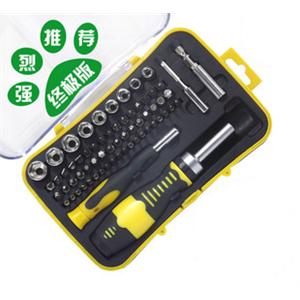 包邮 不凡201265 65合1 棘轮组合螺丝刀套装 螺丝批 维修工具套筒