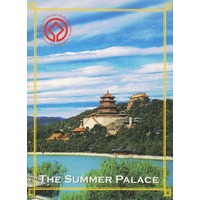 THE SUMMER PALACE