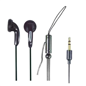【当当销售配送】率先Suicen SX-M3701-70 耳塞式耳机