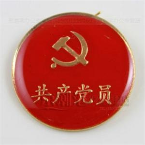 信发TA-837vc计算器TA-837vc台式计算器