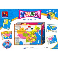 立体六面智力拼图·中国地图
