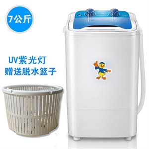 华光挂烫机QX09-D蒸汽挂烫机 蒸汽电熨斗
