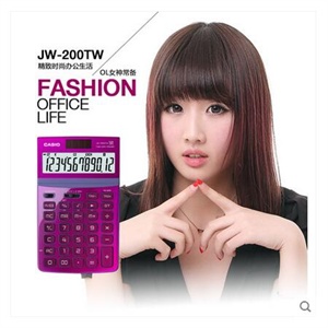 CASIO魅雅办公用计算器 JW-200TV-WE
