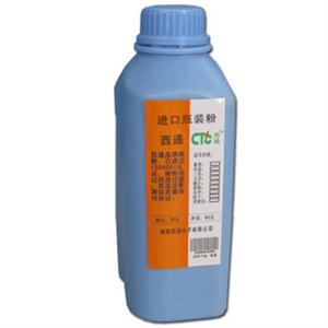 佳能碳粉 CANON CRG303 LBP2900 LBP3000 LBP11121E墨粉