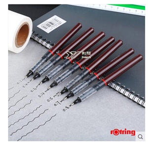 德国红环Rotring 一次性 绘图笔 红环针管笔 黑液