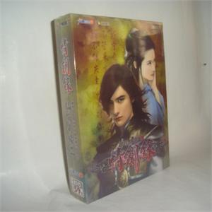 情剑录：仙狐奇缘2/仙狐奇缘二 简体中文 1dvd