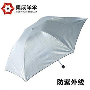 便携小巧防紫外线遮阳伞 三折银胶印花伞 WW13