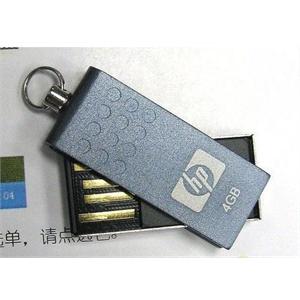 惠普优盘 HP优盘 惠普 V115W 4G 优盘 U盘（正品行货）