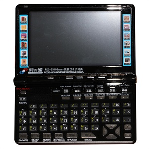 《送品胜擦机布》台电T51 8G iphone式触摸 音乐神器 MP4\MP5