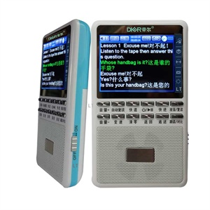 MP3视听复读机 可听磁带光盘可/下载4G+录音笔 帝尔DR24蓝色
