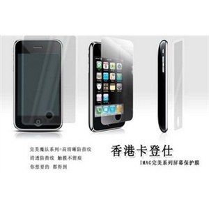 卡登仕 iPhone3G 3GS 贴膜(磨砂膜 防指纹膜) IMAG完美升级版