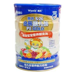 惠氏 金装膳儿加-偏食儿童专属奶粉 900G/听(售完为止)
