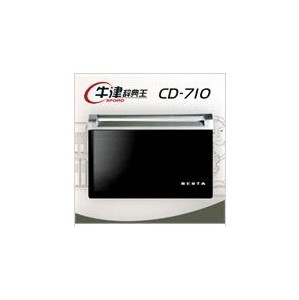 好易通电子词典 学习机CD-710让学习更轻松！正品行货