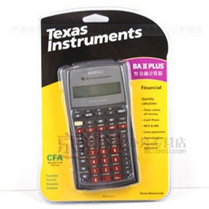 德州仪器TI BA II Plus CFA 金融理财计算器 baii baiiplus