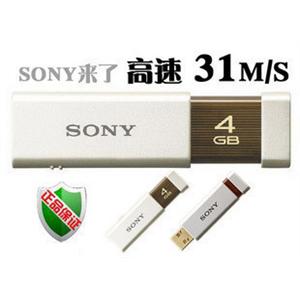 SONY索尼 click 精巧高速 4G U盘