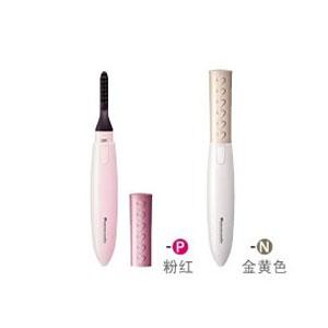 Panasonic松下睫毛卷翘器EH-SE10 P/N 睫毛卷翘器 俏丽自然卷