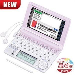 卡西欧（CASIO）E-A99电子辞典（彩屏）