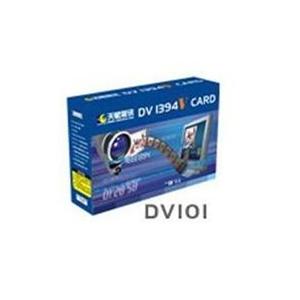 天敏 DV-101(1394V)卡