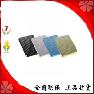 Samsung 三星G2 全新高端 250G 2.5寸 移动硬盘